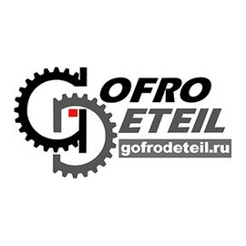 ГофроДетеил