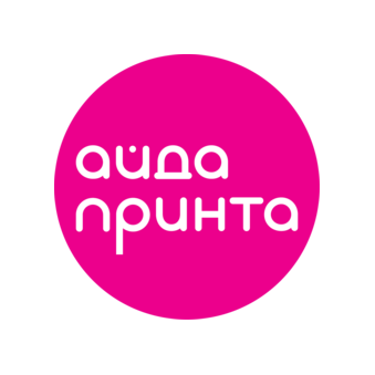 Принта,ООО