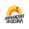 Бронницкая Птицефабрика