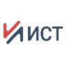 ИСТ