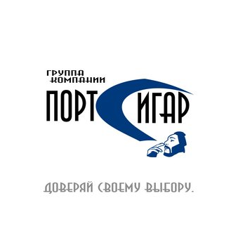 ПортСигар