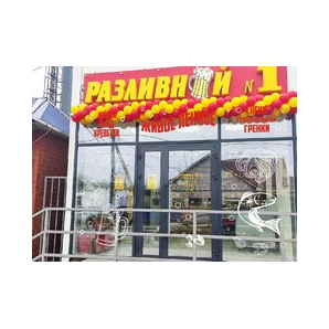 Панченко Вадим Сергеевич