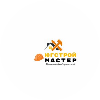 ЮгСтройМастер