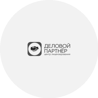 ЦЕНТР ЛИЦЕНЗИРОВАНИЯ ДЕЛОВОЙ ПАРТНЁР