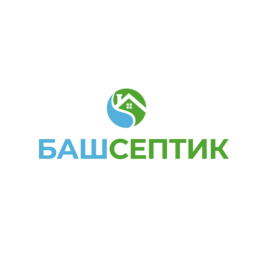 БашСептик