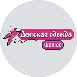 WENICE, Сеть магазинов