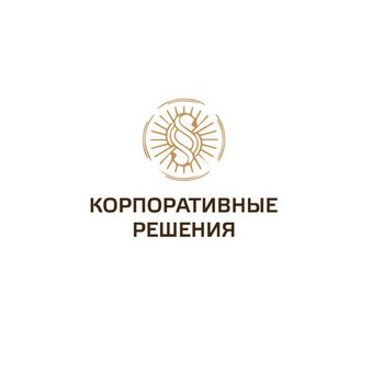 ГК Корпоративные Решения