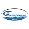 Спецтехника