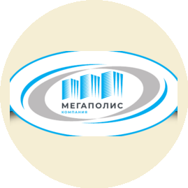 Мегаполис