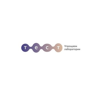 Тест