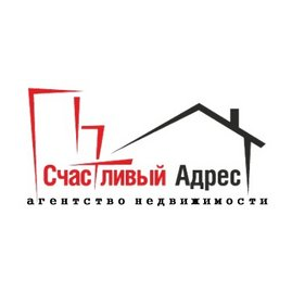 Агентство недвижимости Счастливый адрес