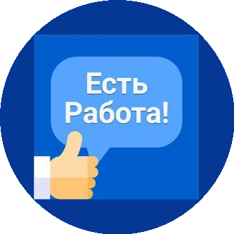 АЛТ Консалт