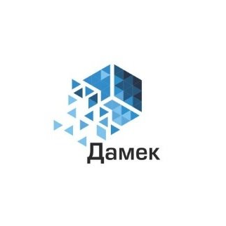 ДАМЕК