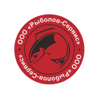 РЫБОЛОВ-СЕРВИС