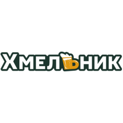 Хмельник