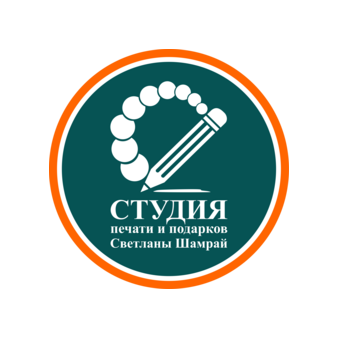 Шамрай Светлана Петровна