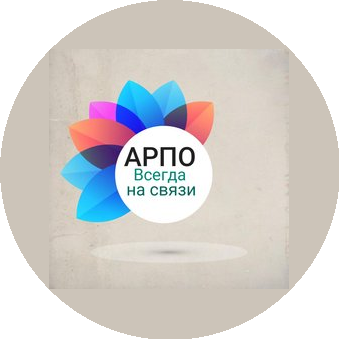 Артемов Сергей Алексеевич