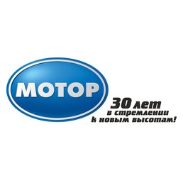ТСК МОТОР