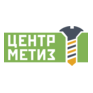 ЦЕНТРМЕТИЗ