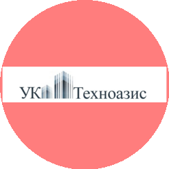 Управляющая Компания Техноазис