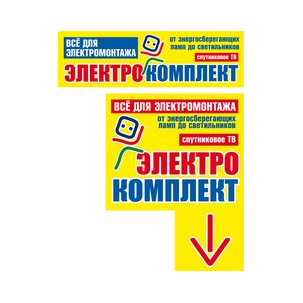 Казанцева Ирина Васильевна