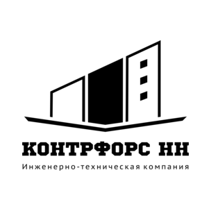 Контрфорс НН