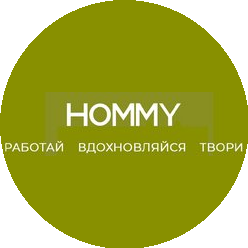 HOMMY