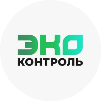 ЭкоКонтроль