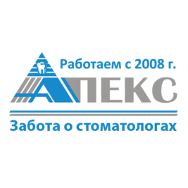 Апекс
