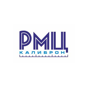 РМЦ Калиброн