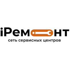 iРемонт