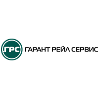 ГАРАНТ РЕЙЛ СЕРВИС