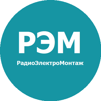 РадиоЭлектроМонтаж