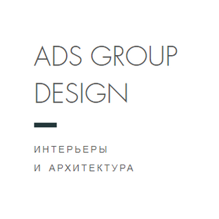 ADS GROUP DESIGN