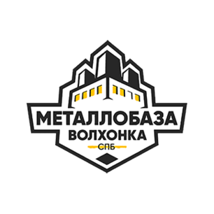 Металлобаза Волхонка