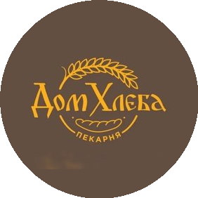 Пекарня Дом Хлеба (ИП Чернышов Сергей Александрович)