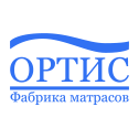 Фабрика матрасов Ортис