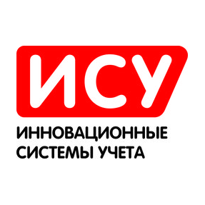 ИСУ