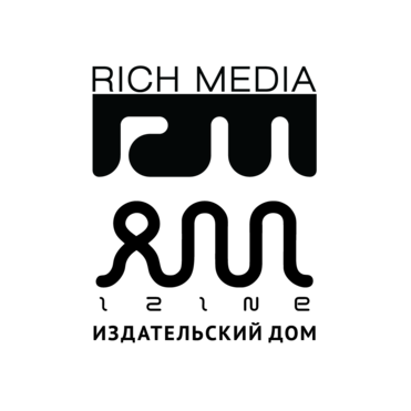 izine Издательский Дом