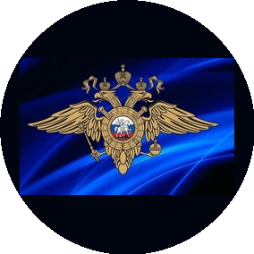 1 взвод 2 рота 2 батальона ППСП УВД на Московском метрополитене