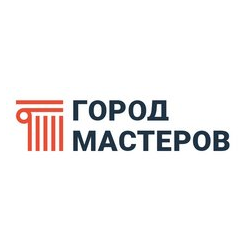 Город Мастеров