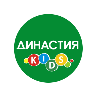 Династия KIDS