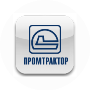 ОСП ООО ПК Промтрактор г. Саранск