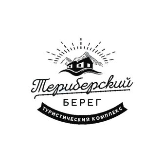 Териберский берег