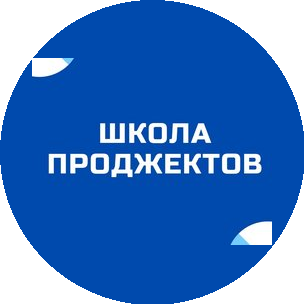 Щербинина Екатерина Юрьевна