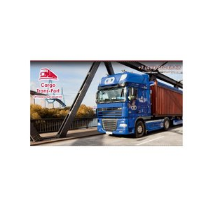 CargoTrans-Port