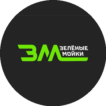 Зеленая Мойка