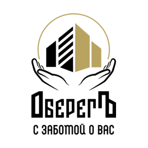 Оберегъ