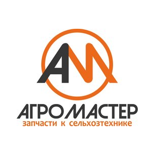 Агромастер Плюс