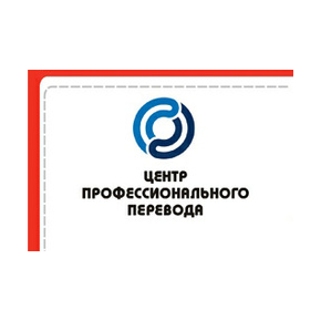 АЛЕАН